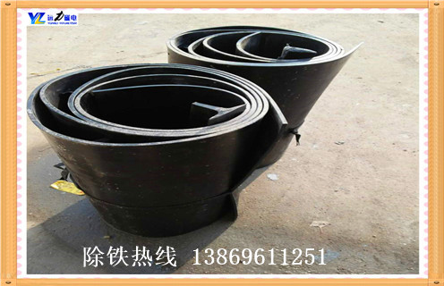 除鐵器皮帶，皮帶除鐵器，手動(dòng)除鐵器自卸皮帶，耐高溫除鐵器皮帶