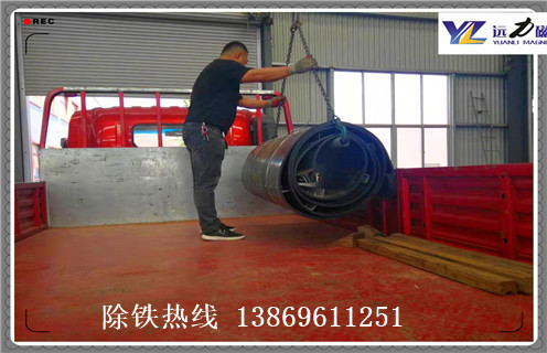 除鐵器皮帶,皮帶除鐵器,山東運輸皮帶安裝除鐵器調整方法_山東運輸皮帶安裝除鐵器跑偏原因及如何調_刮板價格 除鐵器皮帶,皮帶除鐵器,山東運輸皮帶安裝除鐵器調整方法_山東運輸皮帶安裝除鐵器跑偏原因及如何調_刮板價格