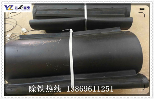 除鐵器永磁皮帶,懸掛式輸送帶除鐵器永磁皮帶調(diào)整方法_懸掛式輸送帶除鐵器永磁皮帶跑偏原因及如何調(diào)_刮板價(jià)格 除鐵器永磁皮帶,懸掛式輸送帶除鐵器永磁皮帶調(diào)整方法_懸掛式輸送帶除鐵器永磁皮帶跑偏原因及如何調(diào)_刮板價(jià)格