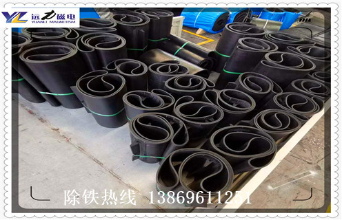 除鐵器永磁皮帶,懸掛式輸送帶除鐵器永磁皮帶調(diào)整方法_懸掛式輸送帶除鐵器永磁皮帶跑偏原因及如何調(diào)_刮板價(jià)格 除鐵器永磁皮帶,懸掛式輸送帶除鐵器永磁皮帶調(diào)整方法_懸掛式輸送帶除鐵器永磁皮帶跑偏原因及如何調(diào)_刮板價(jià)格