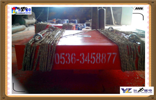 強磁永磁除鐵器,強磁永磁除鐵器800*500*150磚廠_內(nèi)部構(gòu)造_強磁永磁除鐵器800*500*150磚廠哪家好_使用方法 強磁永磁除鐵器,強磁永磁除鐵器800*500*150磚廠_內(nèi)部構(gòu)造_強磁永磁除鐵器800*500*150磚廠哪家好_使用方法