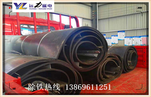 除鐵器皮帶,湖北rcdd-8除鐵器皮帶調整方法_湖北rcdd-8除鐵器皮帶跑偏原因及如何調_刮板價格 除鐵器皮帶,湖北rcdd-8除鐵器皮帶調整方法_湖北rcdd-8除鐵器皮帶跑偏原因及如何調_刮板價格