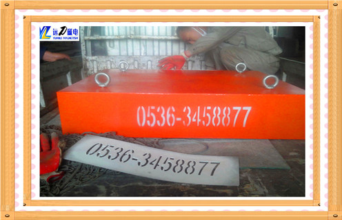 永磁除鐵器,重慶RCYB-8永磁除鐵器知識參數_內部磁塊安裝方法_重慶RCYB-8永磁除鐵器型號價格 永磁除鐵器,重慶RCYB-8永磁除鐵器知識參數_內部磁塊安裝方法_重慶RCYB-8永磁除鐵器型號價格