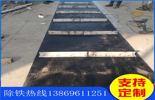 除鐵器皮帶,甘肅除鐵器皮帶規格調整方法_甘肅除鐵器皮帶規格跑偏原因及如何調_刮板價格 除鐵器皮帶,甘肅除鐵器皮帶規格調整方法_甘肅除鐵器皮帶規格跑偏原因及如何調_刮板價格