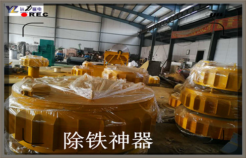 電磁除鐵器，新疆RCDB-11電磁除鐵器廠家批發(fā)_規(guī)格型號_新疆RCDB-11電磁除鐵器廠家批發(fā)工作原理及內(nèi)部結(jié)構(gòu)