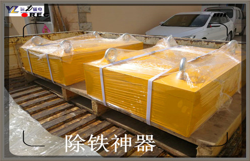永磁除鐵器,RCYB-8河南永磁除鐵器知識(shí)參數(shù)_內(nèi)部磁塊安裝方法_RCYB-8河南永磁除鐵器型號(hào)價(jià)格 永磁除鐵器,RCYB-8河南永磁除鐵器知識(shí)參數(shù)_內(nèi)部磁塊安裝方法_RCYB-8河南永磁除鐵器型號(hào)價(jià)格