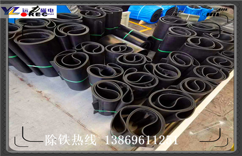 除鐵器皮帶,江西除鐵器皮帶跑偏調(diào)整方法_江西除鐵器皮帶跑偏調(diào)整跑偏原因及如何調(diào)_刮板價(jià)格 除鐵器皮帶,江西除鐵器皮帶跑偏調(diào)整方法_江西除鐵器皮帶跑偏調(diào)整跑偏原因及如何調(diào)_刮板價(jià)格