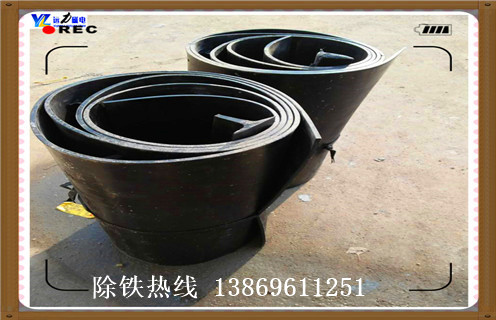 皮帶永磁除鐵器,二手皮帶永磁除鐵器知識(shí)參數(shù)_內(nèi)部磁塊安裝方法_二手皮帶永磁除鐵器型號(hào)價(jià)格 皮帶永磁除鐵器,二手皮帶永磁除鐵器知識(shí)參數(shù)_內(nèi)部磁塊安裝方法_二手皮帶永磁除鐵器型號(hào)價(jià)格