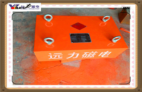 永磁帶式除鐵器,江西RCYB--12永磁帶式除鐵器工作原理知識參數_內部磁塊安裝方法_江西RCYB--12永磁帶式除鐵器工作原理型號價格 永磁帶式除鐵器,江西RCYB--12永磁帶式除鐵器工作原理知識參數_內部磁塊安裝方法_江西RCYB--12永磁帶式除鐵器工作原理型號價格