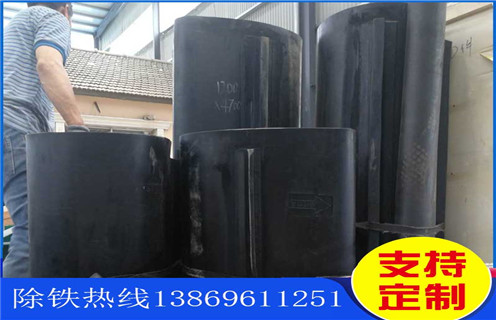 除鐵器皮帶，濰坊強磁除鐵器皮帶式如何修復_濰坊強磁除鐵器皮帶式偏原因及如何調_刮板價格