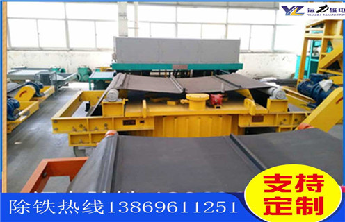 除鐵器皮帶,除鐵器專用鎧裝皮帶如何修復_除鐵器專用鎧裝皮帶偏原因及如何調_刮板價格 除鐵器皮帶,除鐵器專用鎧裝皮帶如何修復_除鐵器專用鎧裝皮帶偏原因及如何調_刮板價格