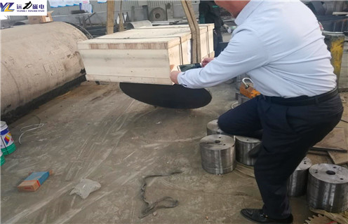 永磁除鐵器,15mm厚度的永磁除鐵器知識參數(shù)_內(nèi)部磁塊安裝方法_15mm厚度的永磁除鐵器型號價格 永磁除鐵器,15mm厚度的永磁除鐵器知識參數(shù)_內(nèi)部磁塊安裝方法_15mm厚度的永磁除鐵器型號價格