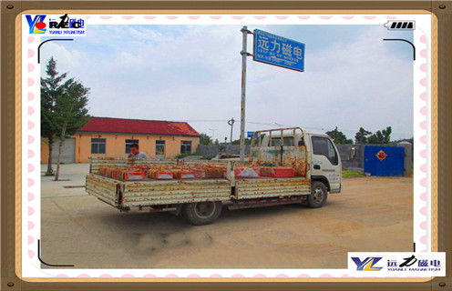 永磁除鐵器，山東懸掛式永磁除鐵器知識參數(shù)_內(nèi)部磁塊安裝方法_山東懸掛式永磁除鐵器型號價格