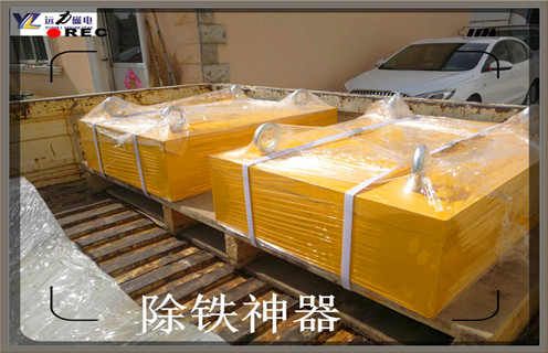 懸掛式永磁除鐵器，遼寧懸掛式永磁除鐵器廠家知識參數_內部磁塊安裝方法_遼寧懸掛式永磁除鐵器廠家型號價格