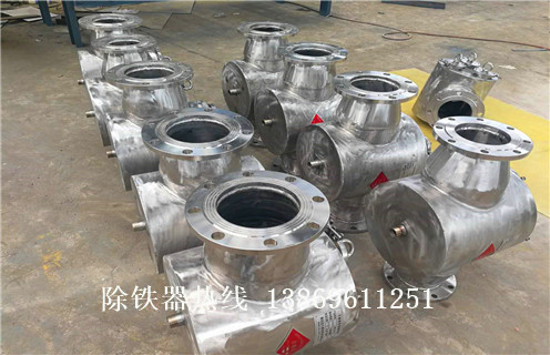 管道自卸式除鐵器,管道自卸式除鐵器訂制_遠力管道自卸式除鐵器訂制12000高斯 可定制工作原理_安裝示意圖 管道自卸式除鐵器,管道自卸式除鐵器訂制_遠力管道自卸式除鐵器訂制12000高斯 可定制工作原理_安裝示意圖