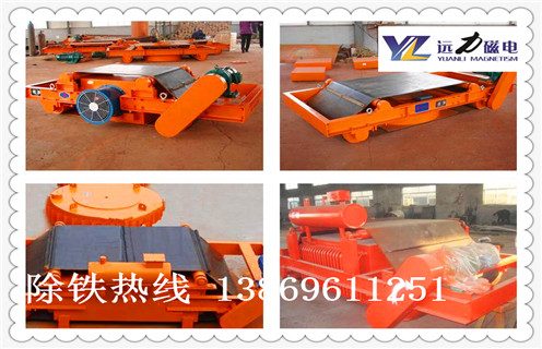 臨朐風冷式電磁除鐵器選型_RCDA-12風冷自缷式電磁除鐵器發臺灣工作原理_價格 臨朐風冷式電磁除鐵器選型_RCDA-12風冷自缷式電磁除鐵器發臺灣工作原理_價格