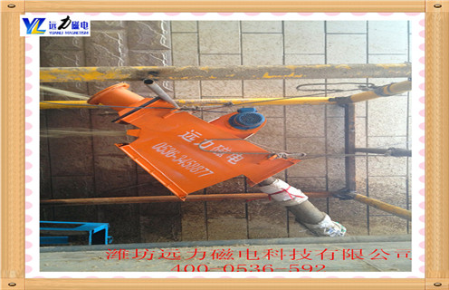 永磁管道除鐵器，廣西永磁管道除鐵器廠家_遠力廣西永磁管道除鐵器廠家12000高斯_可定制工作原理_安裝示意圖