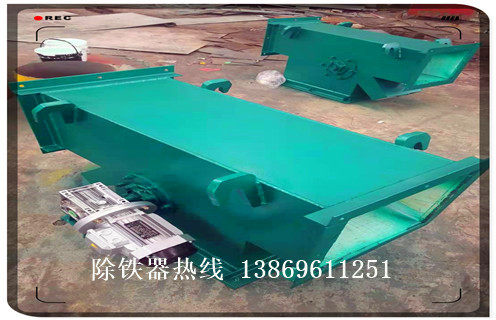 管道除鐵器,陜西管道式除鐵器生產(chǎn)_遠(yuǎn)力陜西管道式除鐵器生產(chǎn)12000高斯_可定制工作原理_安裝示意圖 管道除鐵器,陜西管道式除鐵器生產(chǎn)_遠(yuǎn)力陜西管道式除鐵器生產(chǎn)12000高斯_可定制工作原理_安裝示意圖