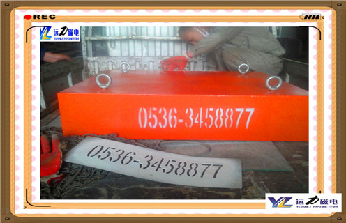 永磁除鐵器,吉林懸掛永磁除鐵器價格知識參數_內部磁塊安裝方法_吉林懸掛永磁除鐵器價格型號價格 永磁除鐵器,吉林懸掛永磁除鐵器價格知識參數_內部磁塊安裝方法_吉林懸掛永磁除鐵器價格型號價格