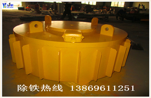 電磁除鐵器,黃石電磁除鐵器廠家_黃石電磁除鐵器廠家工作原理及內(nèi)部結(jié)構(gòu) 電磁除鐵器,黃石電磁除鐵器廠家_黃石電磁除鐵器廠家工作原理及內(nèi)部結(jié)構(gòu)