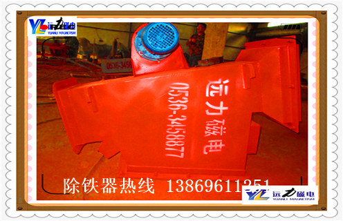 管道式粉料永磁除鐵器,廣東管道式粉料永磁除鐵器價格_遠力廣東管道式粉料永磁除鐵器12000高斯_可定制工作原理_安裝示意圖 管道式粉料永磁除鐵器,廣東管道式粉料永磁除鐵器價格_遠力廣東管道式粉料永磁除鐵器12000高斯_可定制工作原理_安裝示意圖