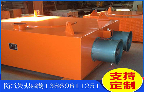 風冷自卸式電磁除鐵器，貴州RCDA-14風冷自缷式電磁除鐵器_貴州RCDA-14風冷自缷式電磁除鐵器工作原理_價格