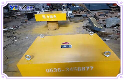 永磁除鐵器,福建除鐵器生產廠家_懸掛式電磁除鐵器生產廠家品牌_遠力磁電除鐵器廠家好 永磁除鐵器,福建除鐵器生產廠家_懸掛式電磁除鐵器生產廠家品牌_遠力磁電除鐵器廠家好