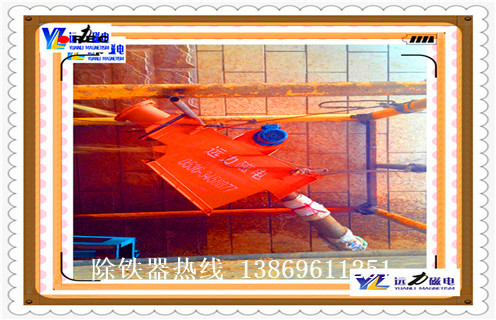 不銹鋼管道除鐵器,遼寧不銹鋼管道除鐵器_遠力遼寧不銹鋼管道除鐵器安裝示意圖型12000高斯_可定制工作原理 不銹鋼管道除鐵器,遼寧不銹鋼管道除鐵器_遠力遼寧不銹鋼管道除鐵器安裝示意圖型12000高斯_可定制工作原理