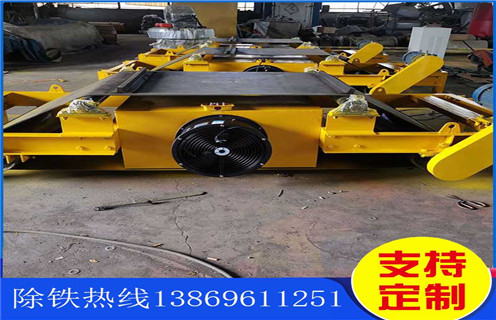 風冷電磁除鐵器,安徽風冷電磁除鐵器原理_安徽風冷電磁除鐵器原理工作原理_價格 風冷電磁除鐵器,安徽風冷電磁除鐵器原理_安徽風冷電磁除鐵器原理工作原理_價格