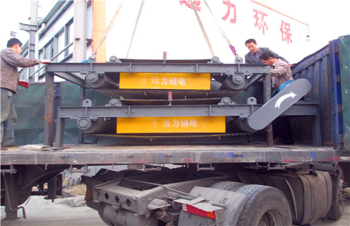 永磁自卸式除鐵器,貴州永磁自卸式除鐵器怎么換帶_技術(shù)參數(shù)_貴州永磁自卸式除鐵器怎么換帶磁塊安裝方式_如何換帶 永磁自卸式除鐵器,貴州永磁自卸式除鐵器怎么換帶_技術(shù)參數(shù)_貴州永磁自卸式除鐵器怎么換帶磁塊安裝方式_如何換帶