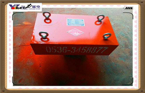 自卸式永磁除鐵器,貴州自卸式永磁除鐵器價格_技術參數_貴州自卸式永磁除鐵器價格磁塊安裝方式_如何換帶 自卸式永磁除鐵器,貴州自卸式永磁除鐵器價格_技術參數_貴州自卸式永磁除鐵器價格磁塊安裝方式_如何換帶