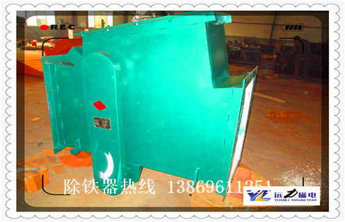 管道除鐵器，湖北管道除鐵器廠(chǎng)家_遠(yuǎn)力湖北管道除鐵器廠(chǎng)家安裝示意圖型12000高斯_可定制工作原理