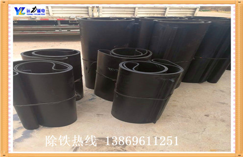 永磁除鐵器的皮帶,西藏永磁除鐵器的皮帶_西藏永磁除鐵器的皮帶皮帶原因及如何調_刮板價格 永磁除鐵器的皮帶,西藏永磁除鐵器的皮帶_西藏永磁除鐵器的皮帶皮帶原因及如何調_刮板價格
