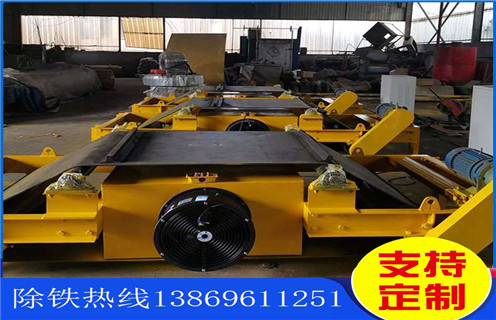 風冷電磁除鐵器,黑龍江風冷電磁除鐵器選型_黑龍江風冷電磁除鐵器選型工作原理_價格 風冷電磁除鐵器,黑龍江風冷電磁除鐵器選型_黑龍江風冷電磁除鐵器選型工作原理_價格