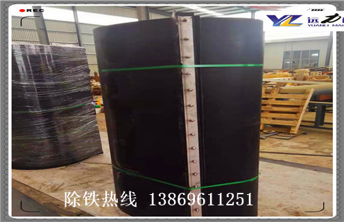 皮帶式除鐵器，內蒙古皮帶式永磁除鐵器_內蒙古皮帶式永磁除鐵器怎么調整皮帶原因及如何調_刮板價格 