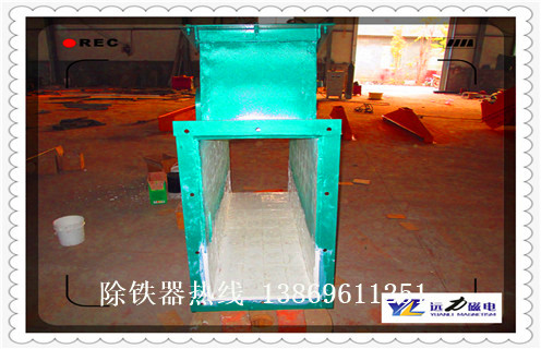 管道除鐵器,臨朐管道除鐵器工作原理_遠力臨朐管道除鐵器工作原理應用安裝示意圖型12000高斯_可定制工作原理 管道除鐵器,臨朐管道除鐵器工作原理_遠力臨朐管道除鐵器工作原理應用安裝示意圖型12000高斯_可定制工作原理