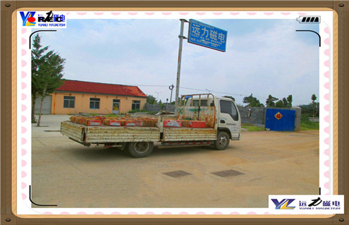 懸掛式永磁除鐵器,海南rcyc懸掛式永磁除鐵器_廣東rcdd永磁除鐵器批發價格_使用說明書原理型號價格 懸掛式永磁除鐵器,海南rcyc懸掛式永磁除鐵器_廣東rcdd永磁除鐵器批發價格_使用說明書原理型號價格