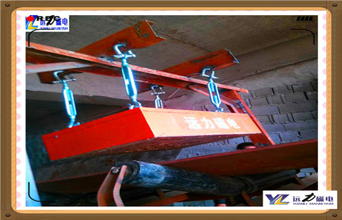 永磁除鐵器 ,江蘇永磁除鐵器如何布磁_(tái)江蘇永磁除鐵器如何布磁批發(fā)價(jià)格_使用說(shuō)明書(shū)原理型號(hào)價(jià)格 永磁除鐵器 ,江蘇永磁除鐵器如何布磁_(tái)江蘇永磁除鐵器如何布磁批發(fā)價(jià)格_使用說(shuō)明書(shū)原理型號(hào)價(jià)格