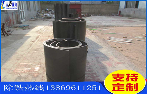 除鐵器皮帶,江蘇除鐵器皮帶_江蘇除鐵器皮帶怎么調整皮帶原因及如何調_刮板價格 除鐵器皮帶,江蘇除鐵器皮帶_江蘇除鐵器皮帶怎么調整皮帶原因及如何調_刮板價格