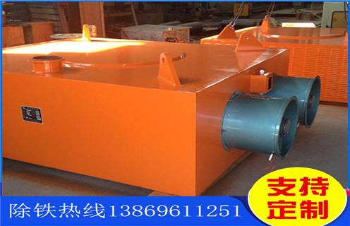 風冷電磁除鐵器,貴州風冷電磁除鐵器作用_貴州風冷電磁除鐵器作用參數工作原理_價格 風冷電磁除鐵器,貴州風冷電磁除鐵器作用_貴州風冷電磁除鐵器作用參數工作原理_價格