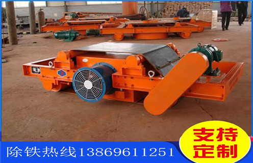 風(fēng)冷電磁除鐵器,河南風(fēng)冷電磁除鐵器公司_河南風(fēng)冷電磁除鐵器公司參數(shù)工作原理_價(jià)格 風(fēng)冷電磁除鐵器,河南風(fēng)冷電磁除鐵器公司_河南風(fēng)冷電磁除鐵器公司參數(shù)工作原理_價(jià)格