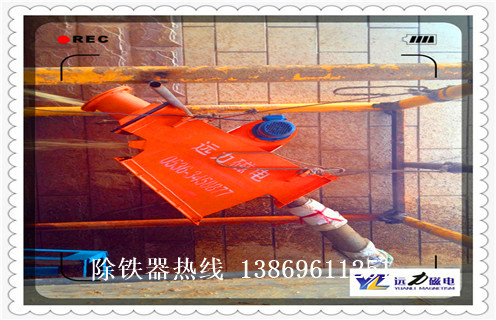 管道除鐵器,福建管道除鐵器進出口_遠力福建管道除鐵器進出口應用安裝示意圖型12000高斯_可定制工作原理 管道除鐵器,福建管道除鐵器進出口_遠力福建管道除鐵器進出口應用安裝示意圖型12000高斯_可定制工作原理