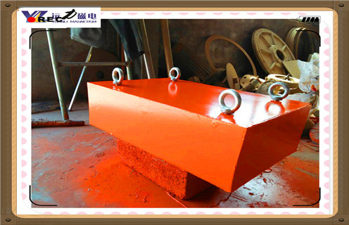 永磁除鐵器，寧夏rcyd懸掛式永磁除鐵器_寧夏rcyd懸掛式永磁除鐵器批發(fā)價(jià)格_使用說(shuō)明書(shū)原理型號(hào)價(jià)格