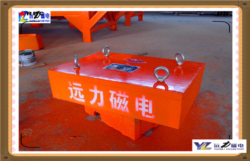 永磁除鐵器,濰坊遠(yuǎn)力永磁除鐵器_濰坊遠(yuǎn)力永磁除鐵器批發(fā)價(jià)格_使用說(shuō)明書(shū)原理型號(hào)價(jià)格 永磁除鐵器,濰坊遠(yuǎn)力永磁除鐵器_濰坊遠(yuǎn)力永磁除鐵器批發(fā)價(jià)格_使用說(shuō)明書(shū)原理型號(hào)價(jià)格