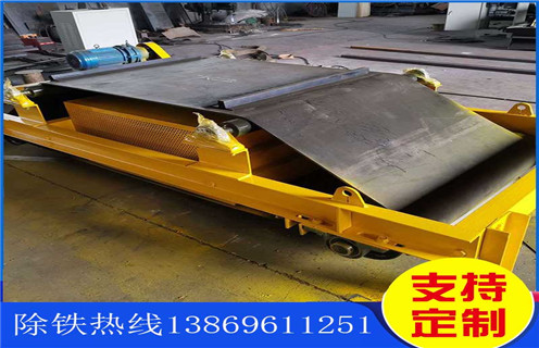 風冷電磁除鐵器,甘肅風冷電磁除鐵器參數(shù)_甘肅風冷電磁除鐵器參數(shù)工作原理及內(nèi)部結構 風冷電磁除鐵器,甘肅風冷電磁除鐵器參數(shù)_甘肅風冷電磁除鐵器參數(shù)工作原理及內(nèi)部結構