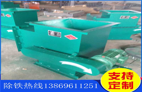 自卸永磁除鐵器,遼寧自卸式永磁除鐵器_遼寧自卸式永磁除鐵器批發價格_使用說明書原理型號價格 自卸永磁除鐵器,遼寧自卸式永磁除鐵器_遼寧自卸式永磁除鐵器批發價格_使用說明書原理型號價格