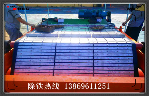 除鐵器皮帶，貴州除鐵器皮帶跑偏_貴州除鐵器皮帶跑偏怎么調(diào)整皮帶原因及如何調(diào)_刮板價格