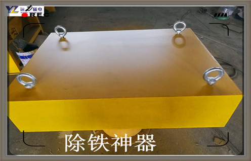 永磁除鐵器，四川永磁除鐵器生產_四川永磁除鐵器生產批發價格_使用說明書原理型號價格 