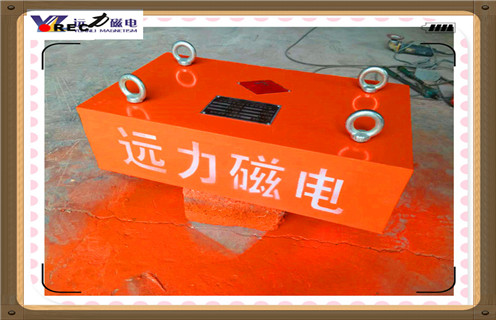 永磁除鐵器,上海rcy系列永磁除鐵器_上海rcy系列永磁除鐵器批發價格_使用說明書原理型號價格 永磁除鐵器,上海rcy系列永磁除鐵器_上海rcy系列永磁除鐵器批發價格_使用說明書原理型號價格