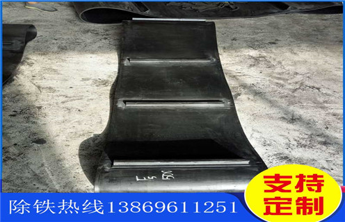 帶式除鐵器皮帶,山東帶式除鐵器皮帶跑偏怎樣調整_山東帶式除鐵器皮帶跑偏怎樣調整怎么調整皮帶原因及如何調_刮板價格 帶式除鐵器皮帶,山東帶式除鐵器皮帶跑偏怎樣調整_山東帶式除鐵器皮帶跑偏怎樣調整怎么調整皮帶原因及如何調_刮板價格